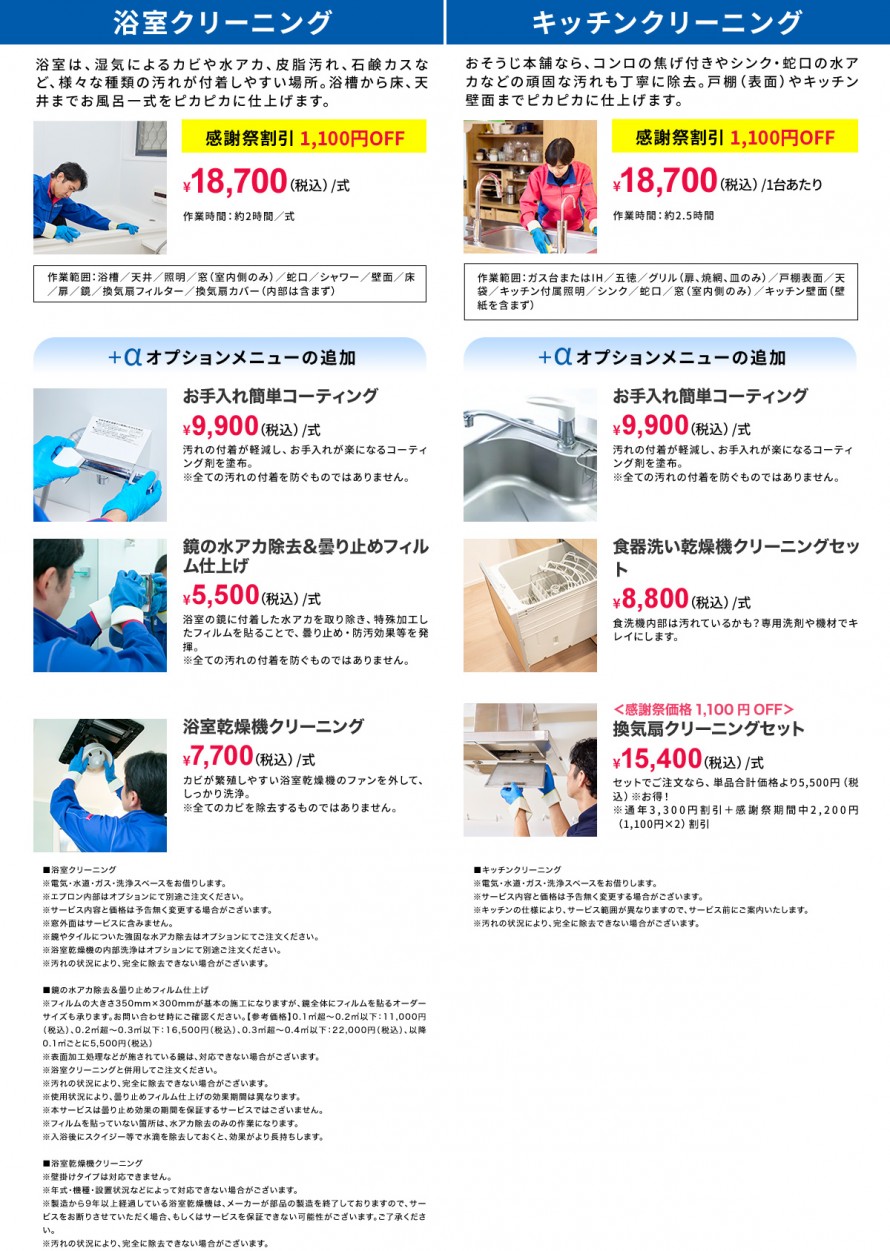 52f30ec4562063a99ae1a9a041be0fb4