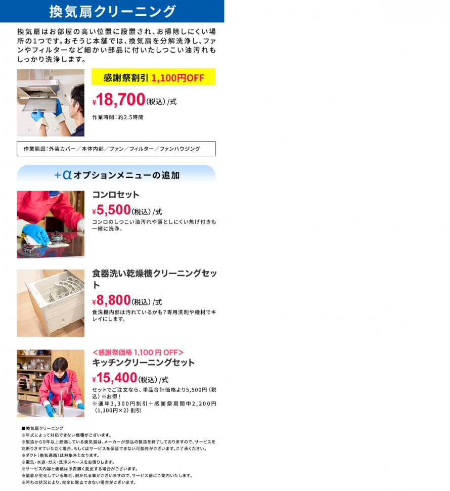 6bfd1a10271c29b855ac5b6dc0e1999a